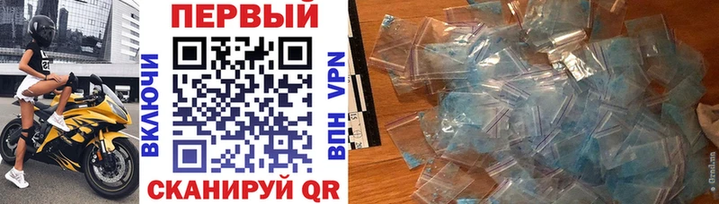 Купить где  Челябинск  АМФ 98% 