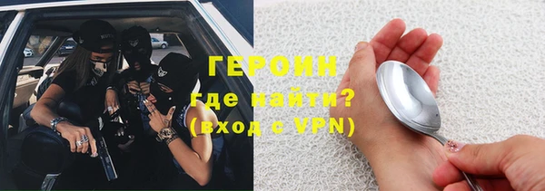 гидропоника Тында