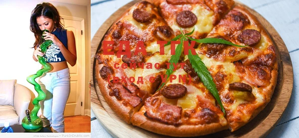 каннабис Тутаев