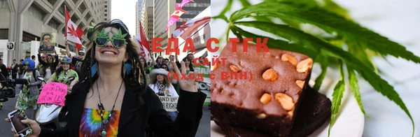 каннабис Тутаев